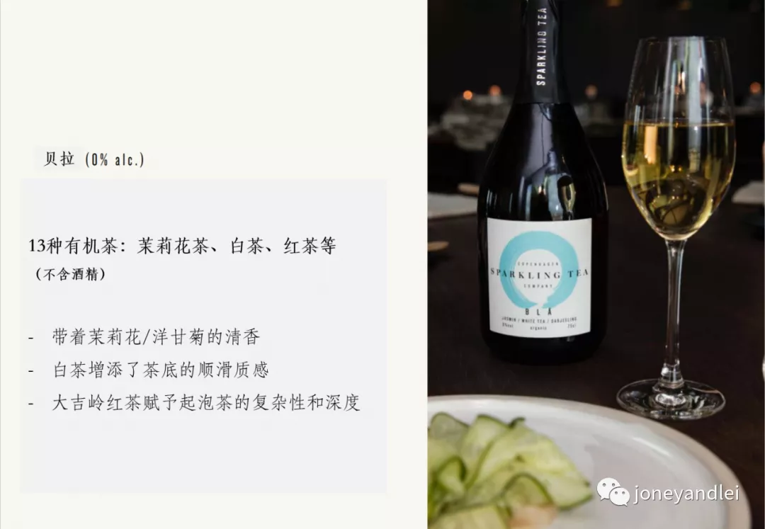 探店:杭州的下午茶隐藏“王者”,我选西子湖四季