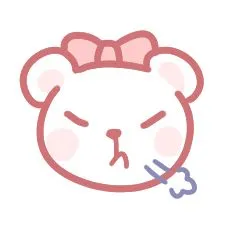 最新猛男表情包：粉粉嫩嫩的好可耐