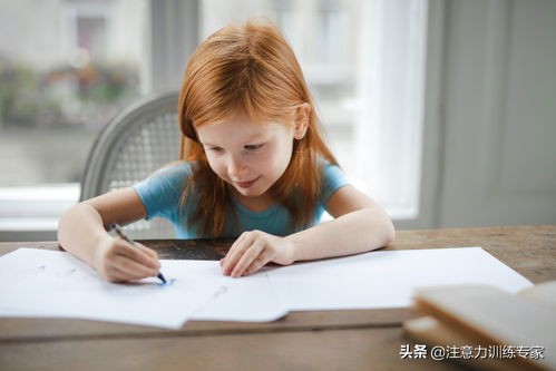 孩子爱走神怎么办？4个方法轻松克服孩子坏习惯