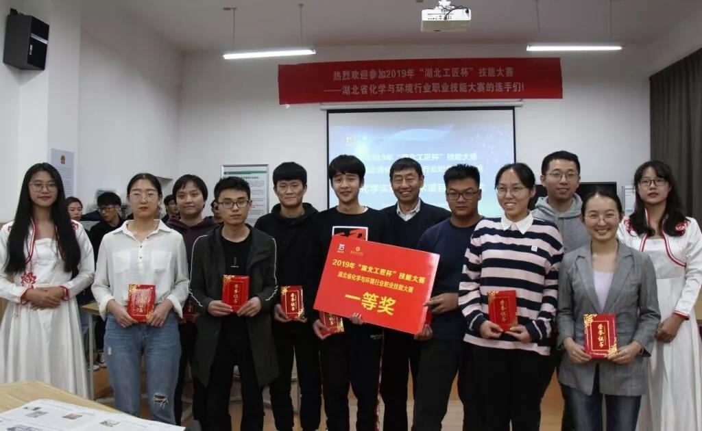 坐拥第一、手握冠军！湖北这所大学就是拿奖最频繁的高校之一