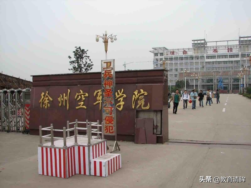 这个“四省接壤”的地级市，高校实力不容小觑，有一所排国内前50