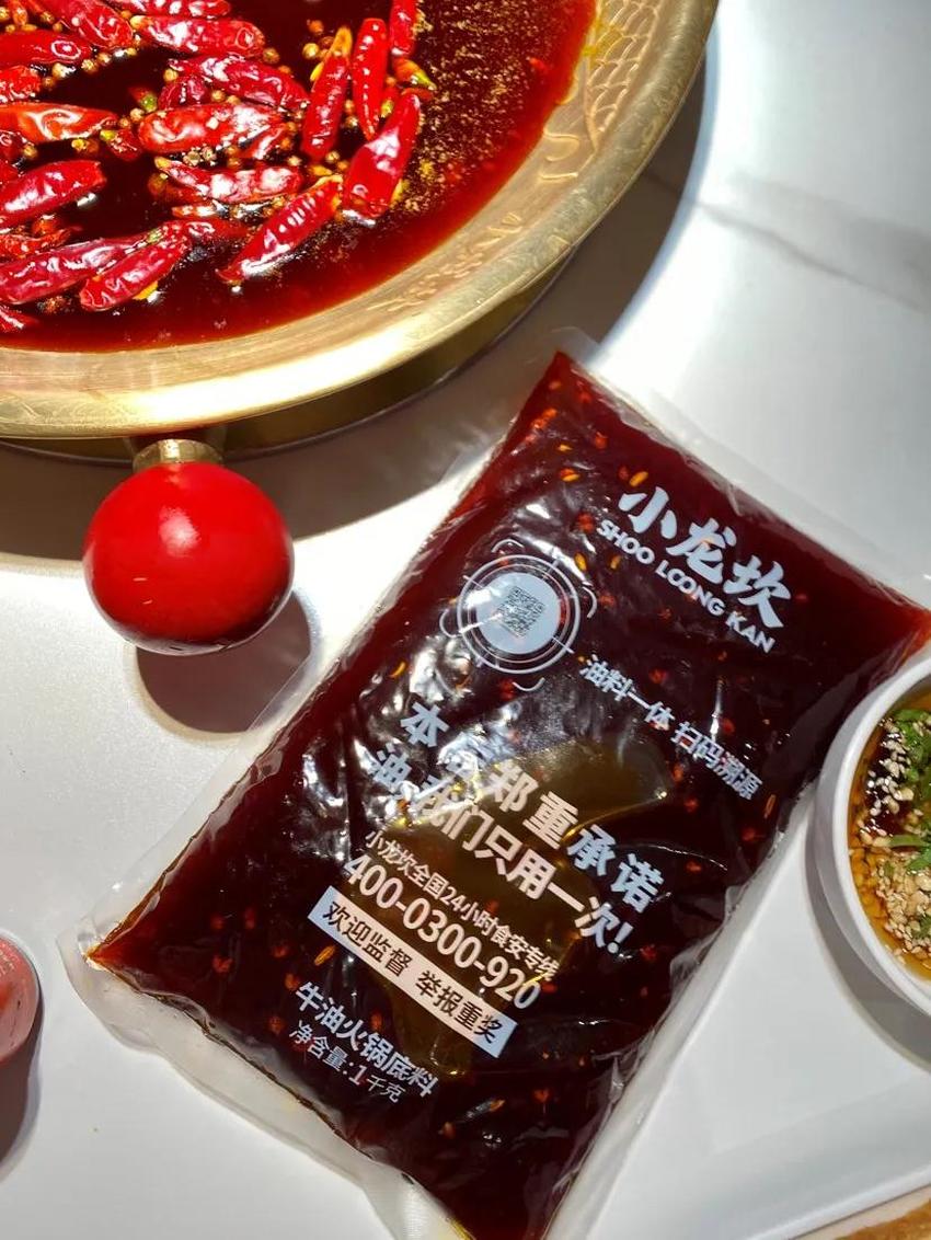 小龙坎加速布局细分赛道，火锅下半场的机会点浮出水面？