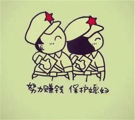 激励自己努力赚钱的句子，人为什么要拼命赚钱呢？