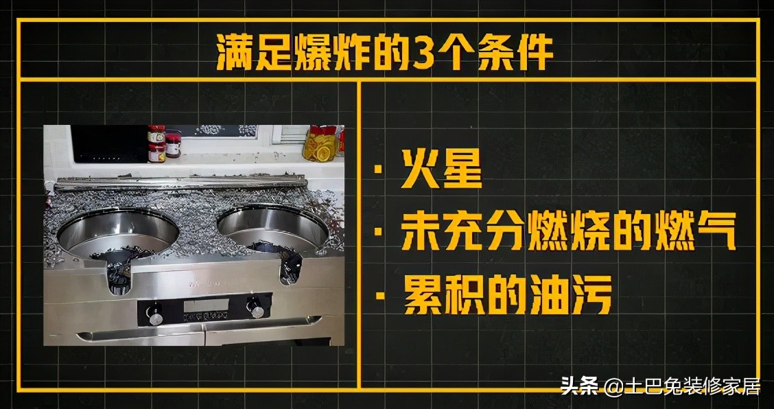 土巴兔装修家居怎么样(土巴兔全包装修怎么样)