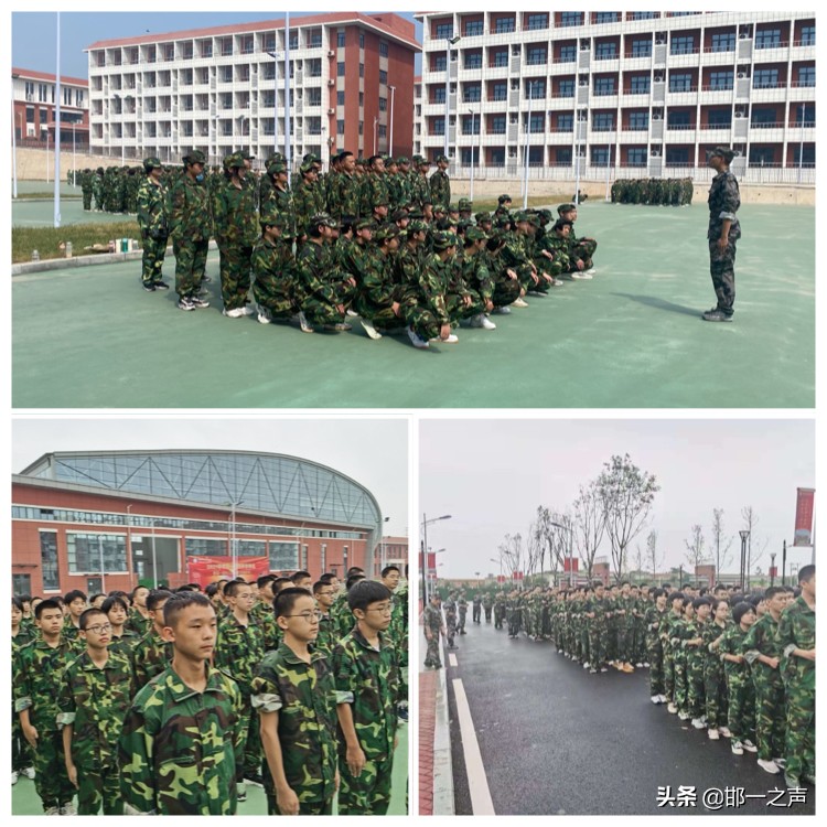 邯郸市五中2021级新生军训系列报道三：新生军训感悟选登
