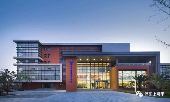 浦东最美的7所小学大PK！颜值爆表