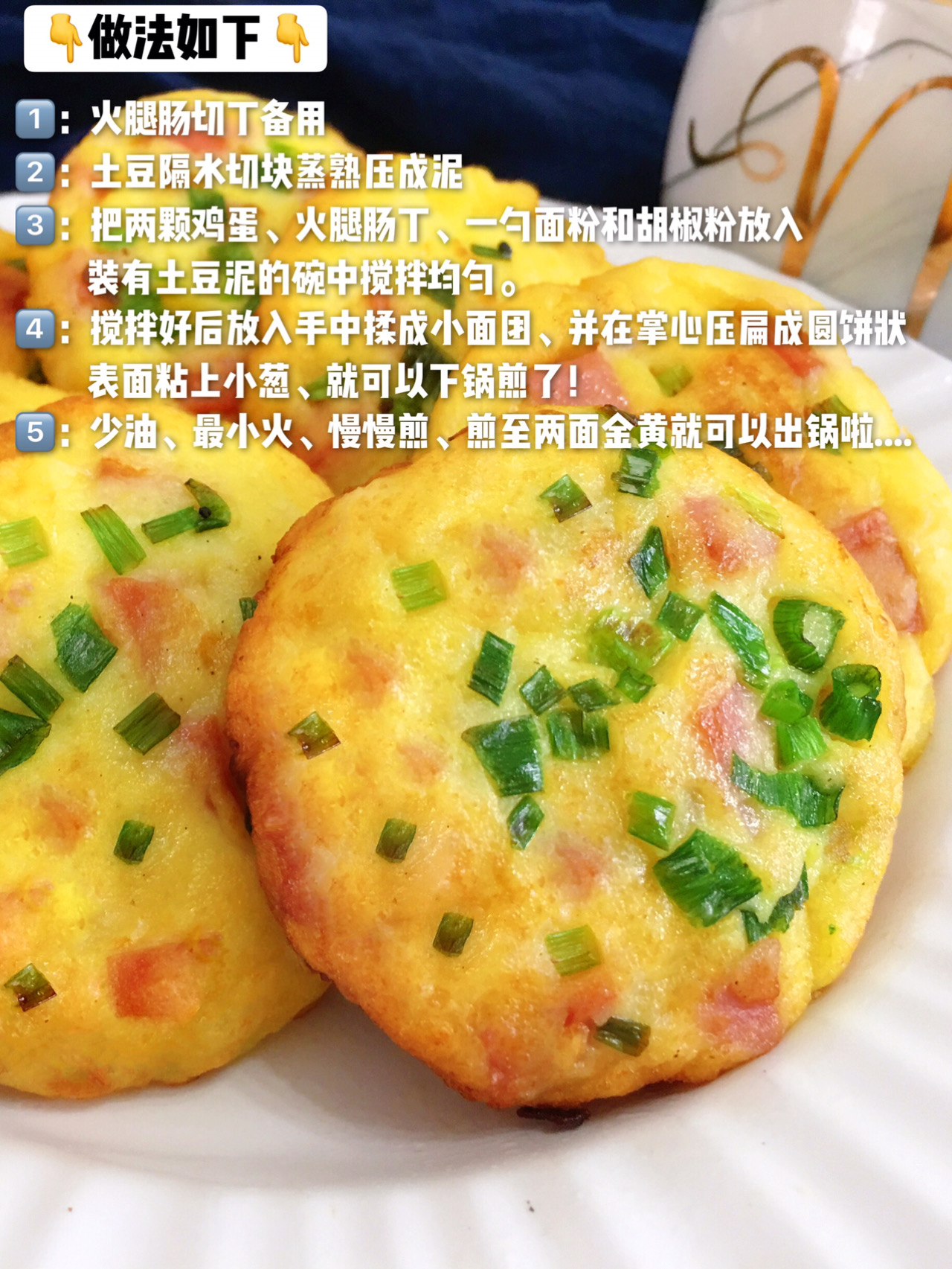 早餐食譜大全,早餐食譜大全及做法大全