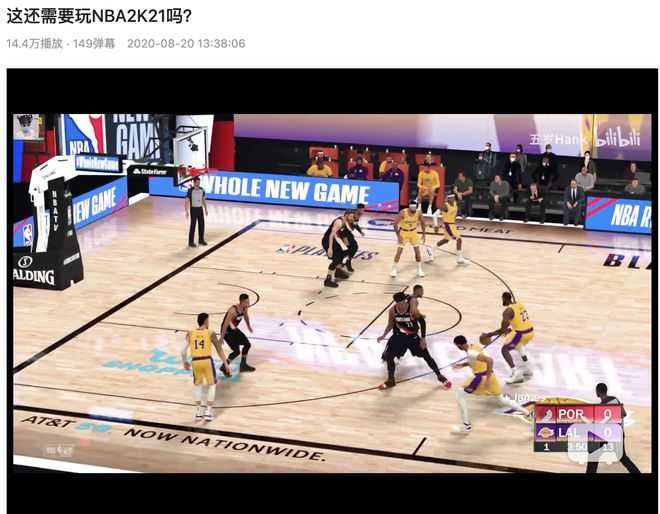 2k21哪里玩cba(篮球游戏有NBA 2k，有没有CBA 2k？)