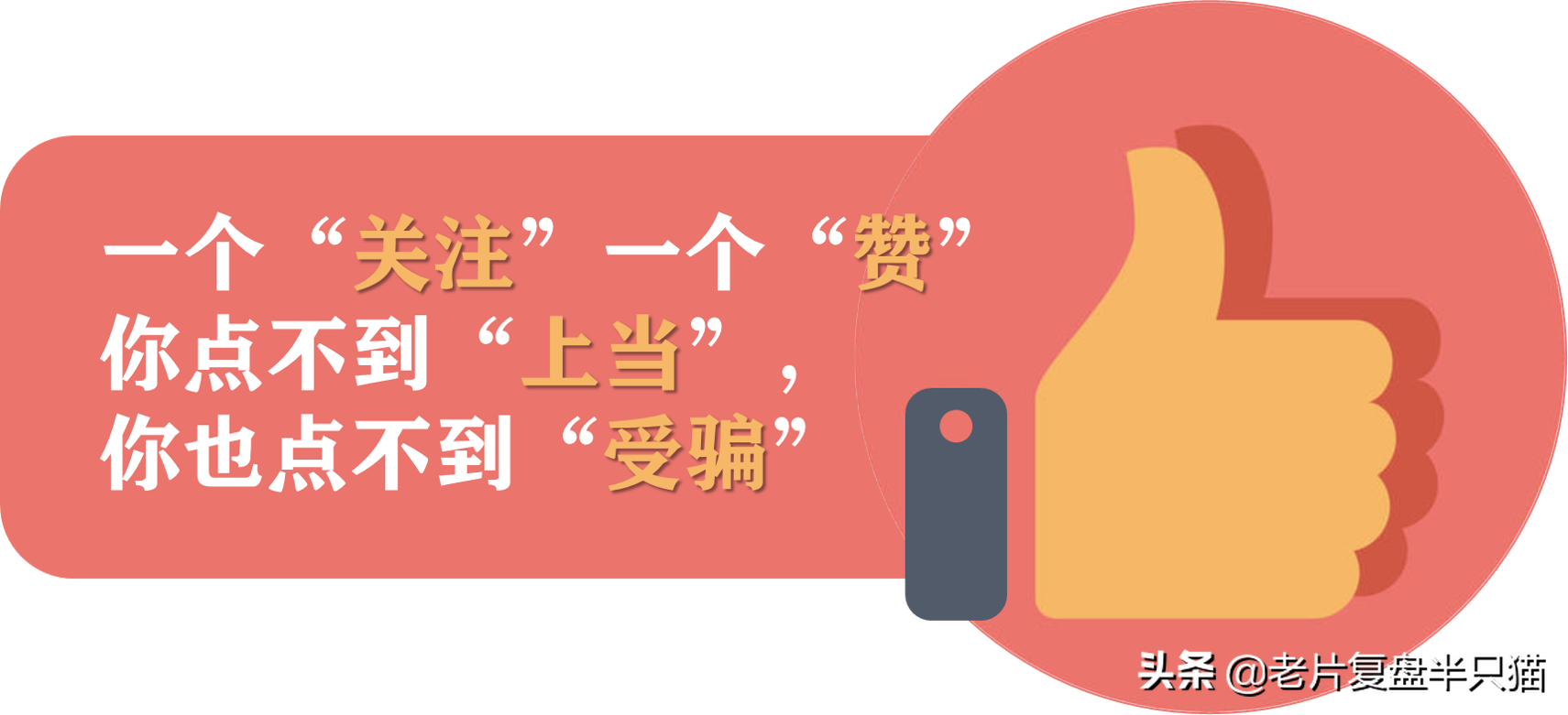 榜单 | 10部“最烧脑”高分电影，中国1部入榜，《盗梦空间》未入围