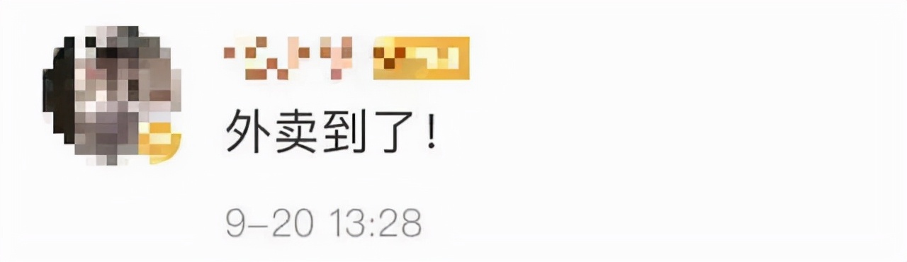 动物园老虎咬人,北京野生动物园老虎咬人