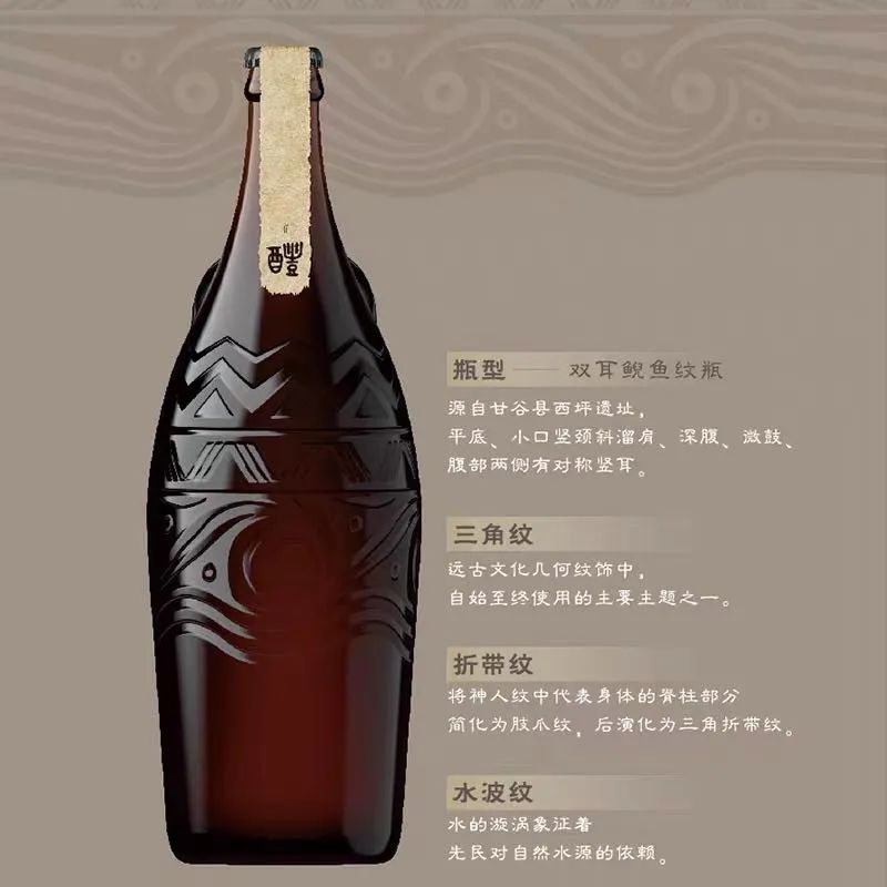 雪花啤酒500一瓶，CEO：爱买不买