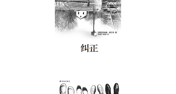 亚马逊：一个人一辈子一定要读的100本书