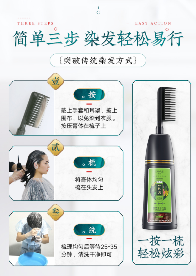 送什么礼物给妈妈比较实用（给妈妈送礼物送什么东西好）