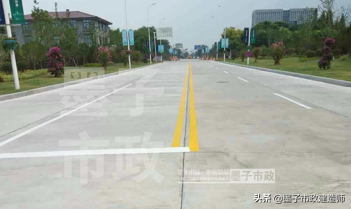 2022年一级建造师·市政实务图文材料·城镇道路分类与级别001集