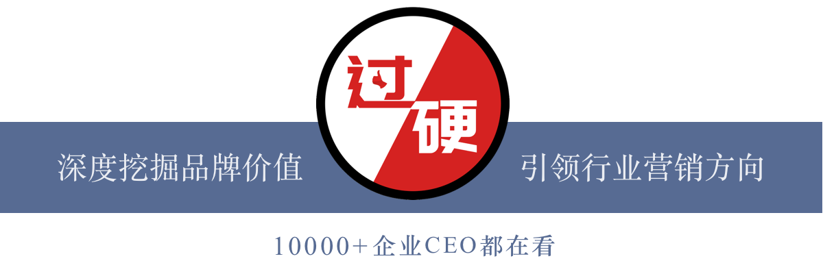 2019最具營銷價值家居建材品牌排行榜500強公布，索菲亞排名第三