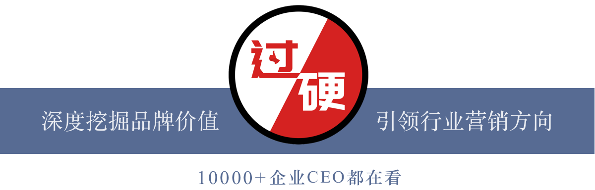 2019最具营销价值家居建材品牌排行榜500强公布，索菲亚排名第三