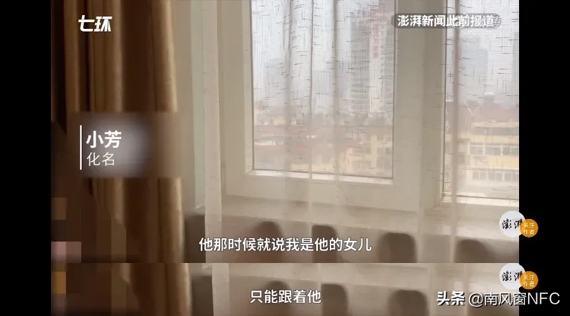 不一定要拼死反抗，才能证明这是强奸