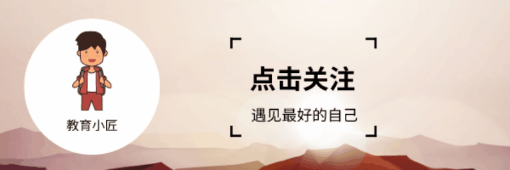 何碧玉高考750分（何碧玉高考750分考入清华大学）