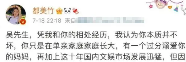 吴亦凡哪个高中队友在cba(吴亦凡的今天，是父母，表哥等一众身边人结下的果)