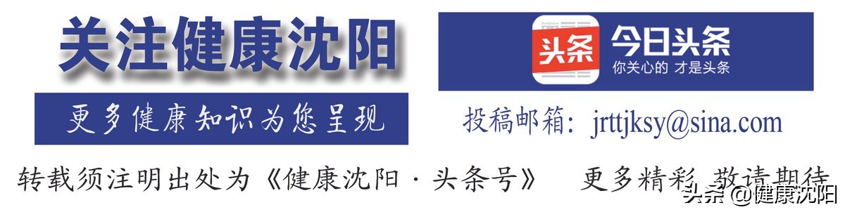 健康科普堂 | 您了解脑血管造影检查是什么感觉吗？