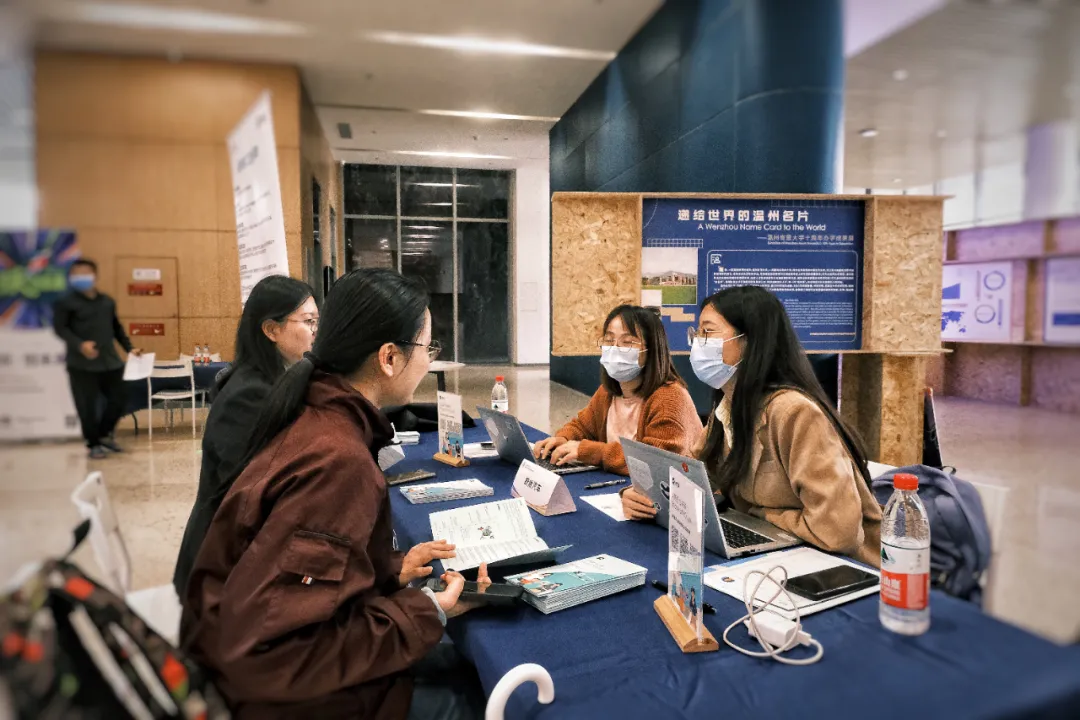 温肯2021年秋季综合校园招聘会举行