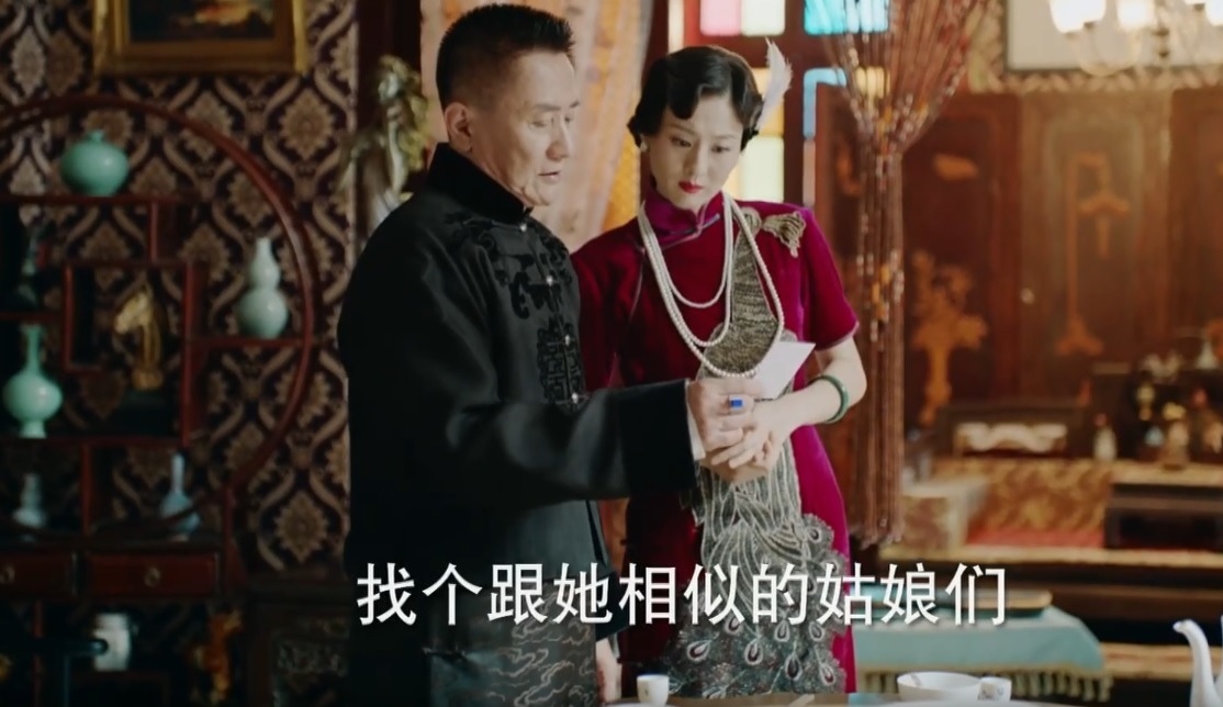程亦治以死拒绝了黄如虹，以未葬母身上的疼痛给予了吴丽姿机会。