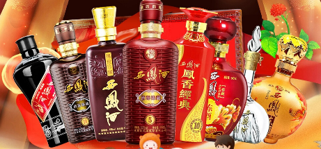 分分钟教你买到好酒！土味鉴酒口诀面前，所有劣酒都是渣！