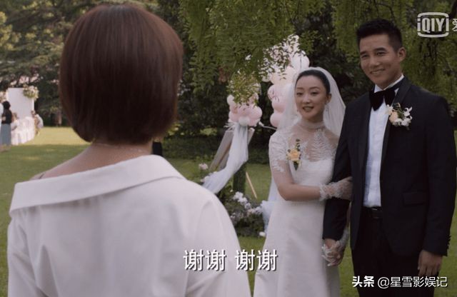 《理想之城》职场经典语录，和苏筱一起成长的6个阶段「感情篇」