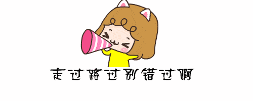 2020初级会计实务决胜考前之费用利润重点内容回顾