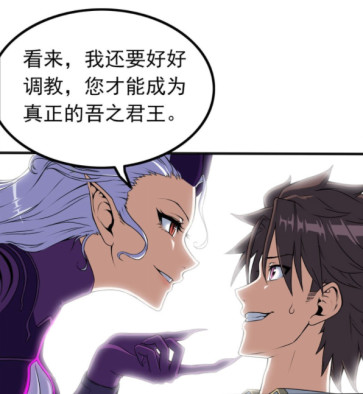 加特林机枪绘制教程：漫画风格武器绘画技巧大盘点