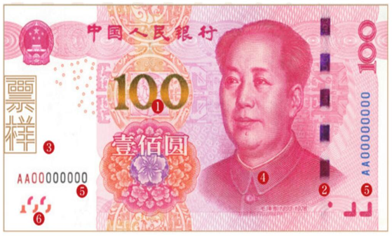 出纳工作需谨慎，合格的出纳掌握的七大基本技能，新手出纳必学