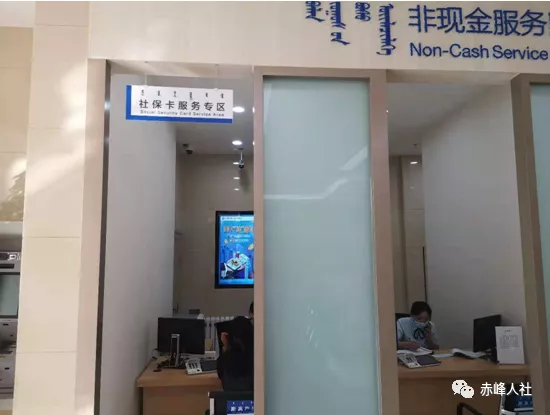 发卡中心,中石化新南发卡中心