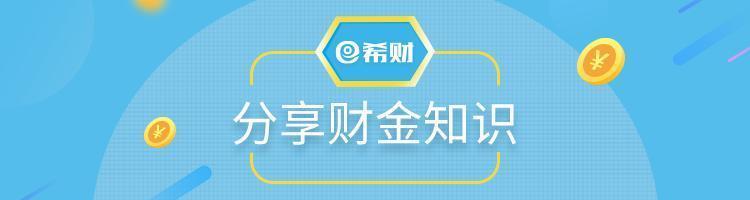 有哪些方法，可以让你成为银行的优质客户，拿到更多的银行贷款？