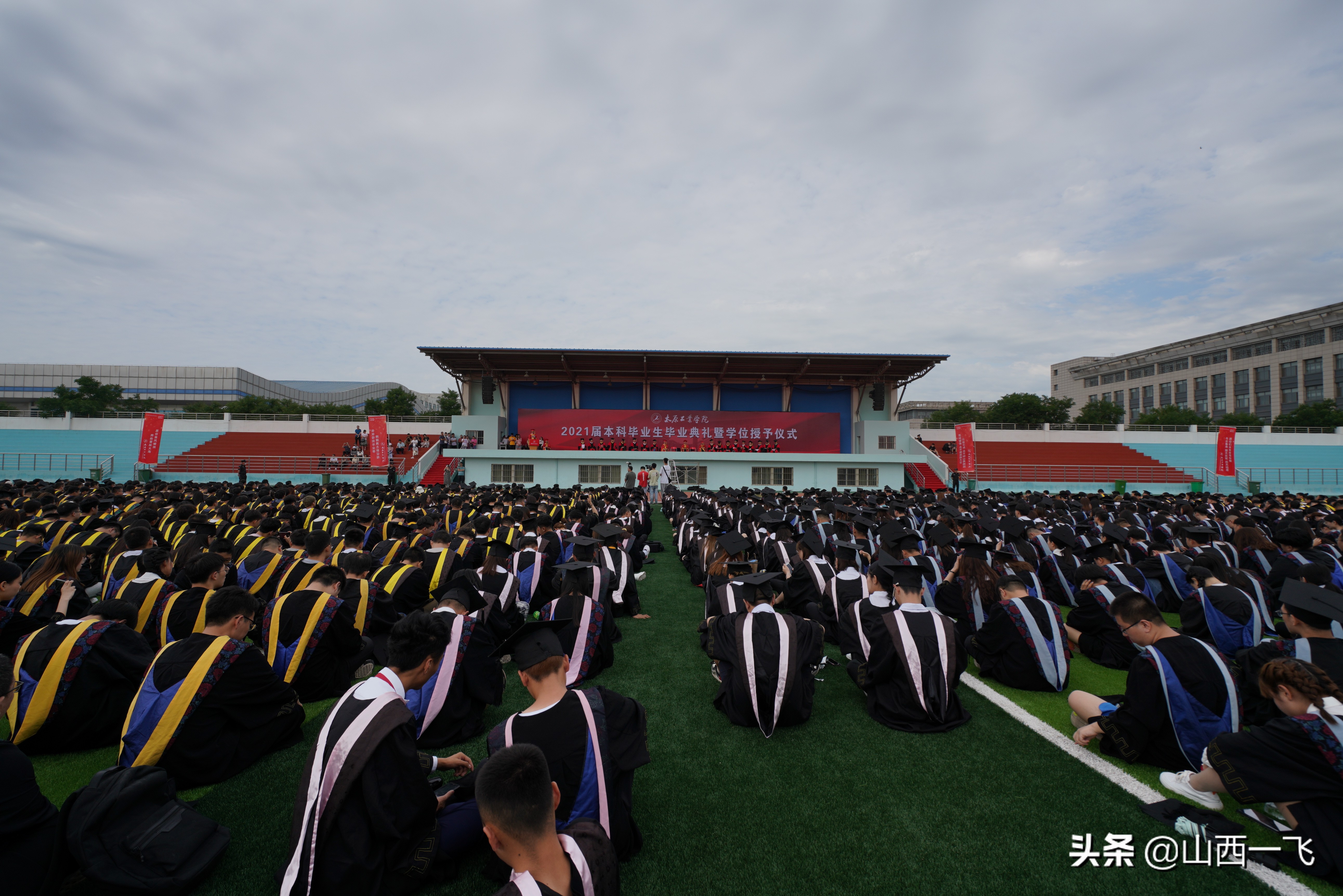 又到毕业季，太原工业学院4000多名毕业生走向更广阔的舞台