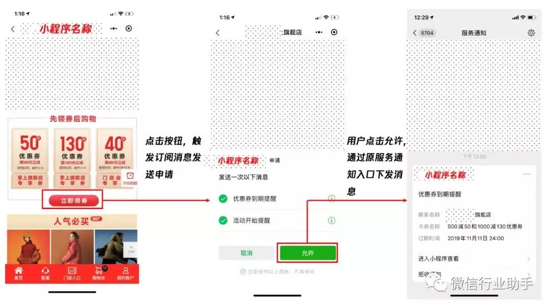 搜索，的自我博弈
