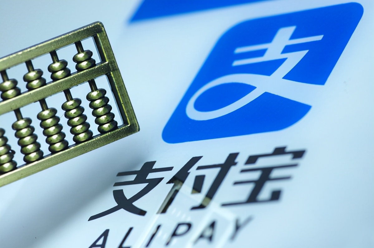 蚂蚁迎来大动作，借呗改名“信用贷”，会不会影响用户的征信？