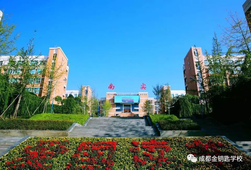 比肩成都四七九，说说绵阳地区热门自主招生高中