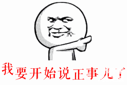 大众西雅特LEON车主的痛！开7年掉价25万，网友：小众车的代价