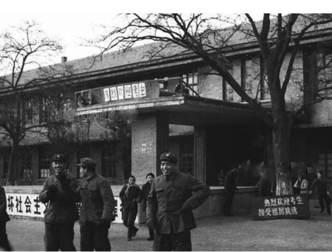 高考的考试日期是怎样确定的？为何会是6月7日开考？