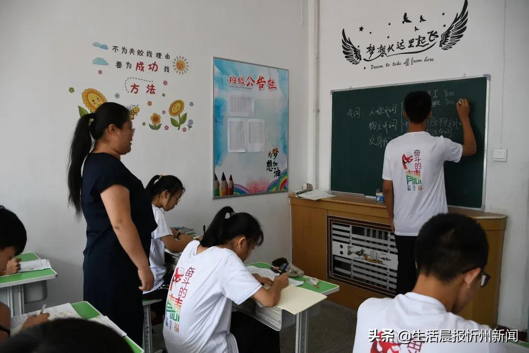 名师执教、六大教学亮点！三晋中考补习学校招生简章