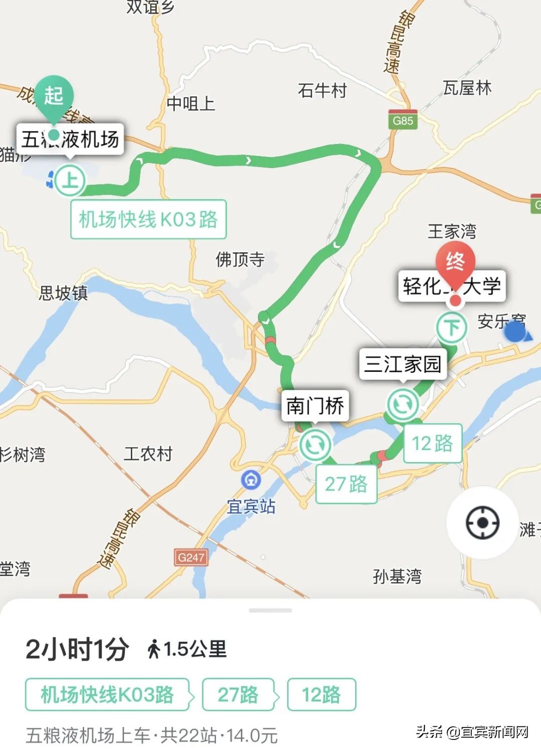 啊~开学啦！大学“萌新”最强指南戳进来→