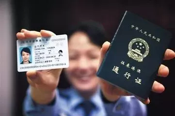太全了!濮阳2020最新通讯录!人手一份,一定用得上
