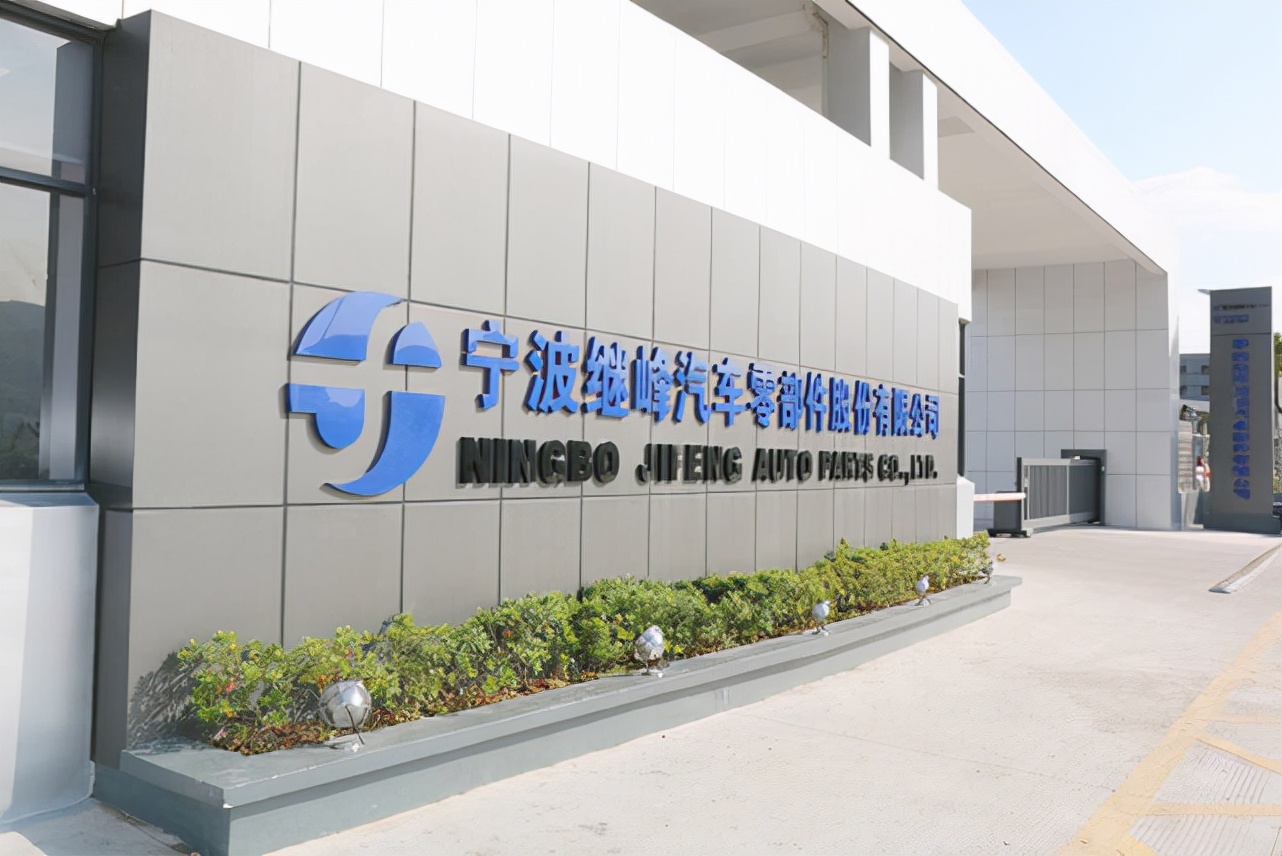 汽车内饰和商用车座椅龙头:继峰股份