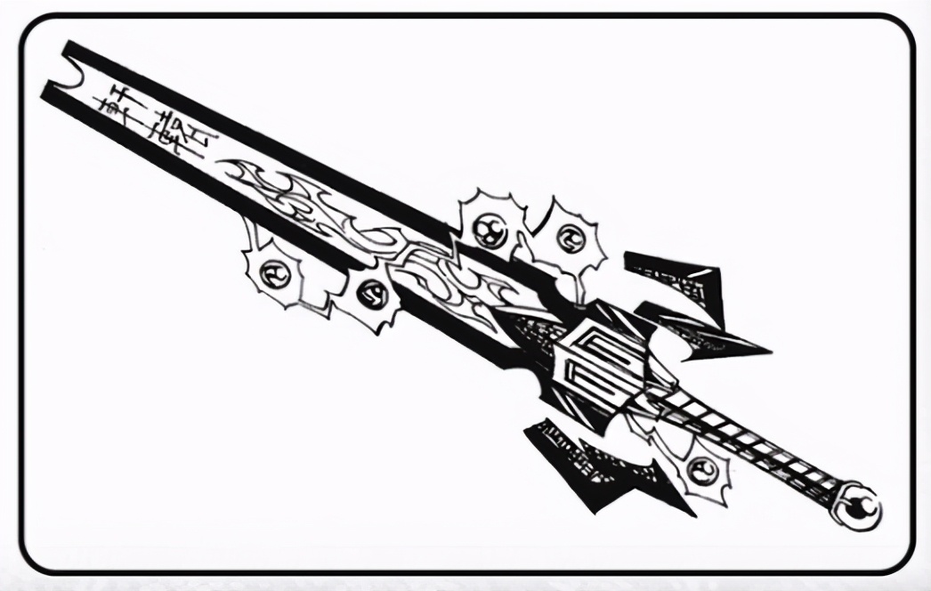 10,三皇级别高位-轩辕剑
