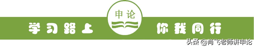 调查报告写作指南：从结构到内容的完整说明书