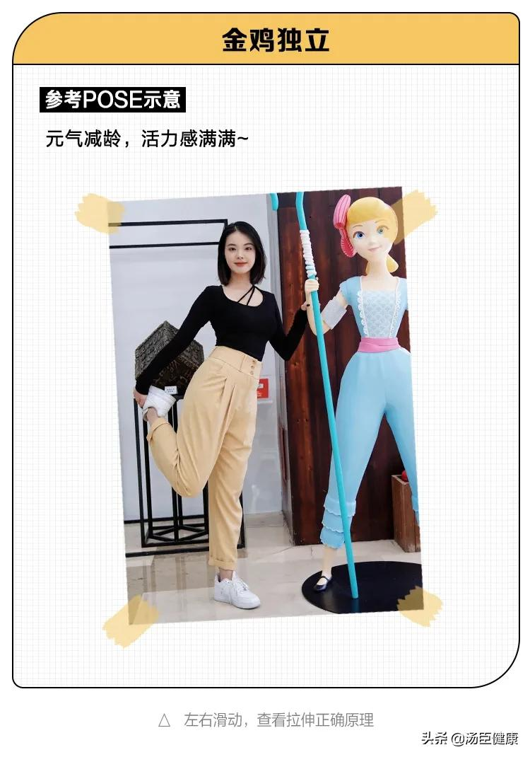 2021年冬季必拍的关节风大片