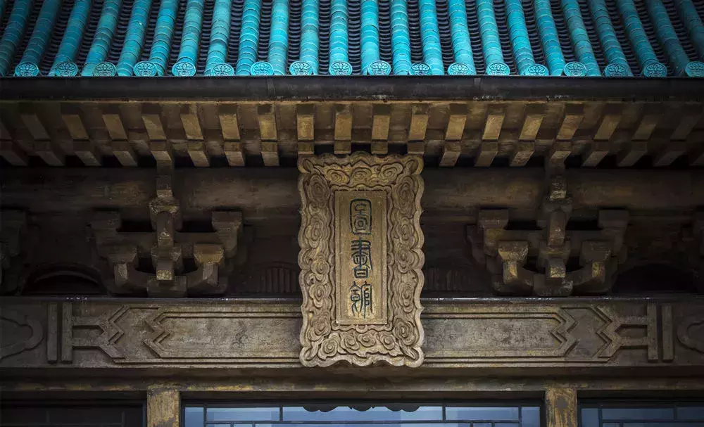 权威丨武汉大学2019年自主招生简章发布