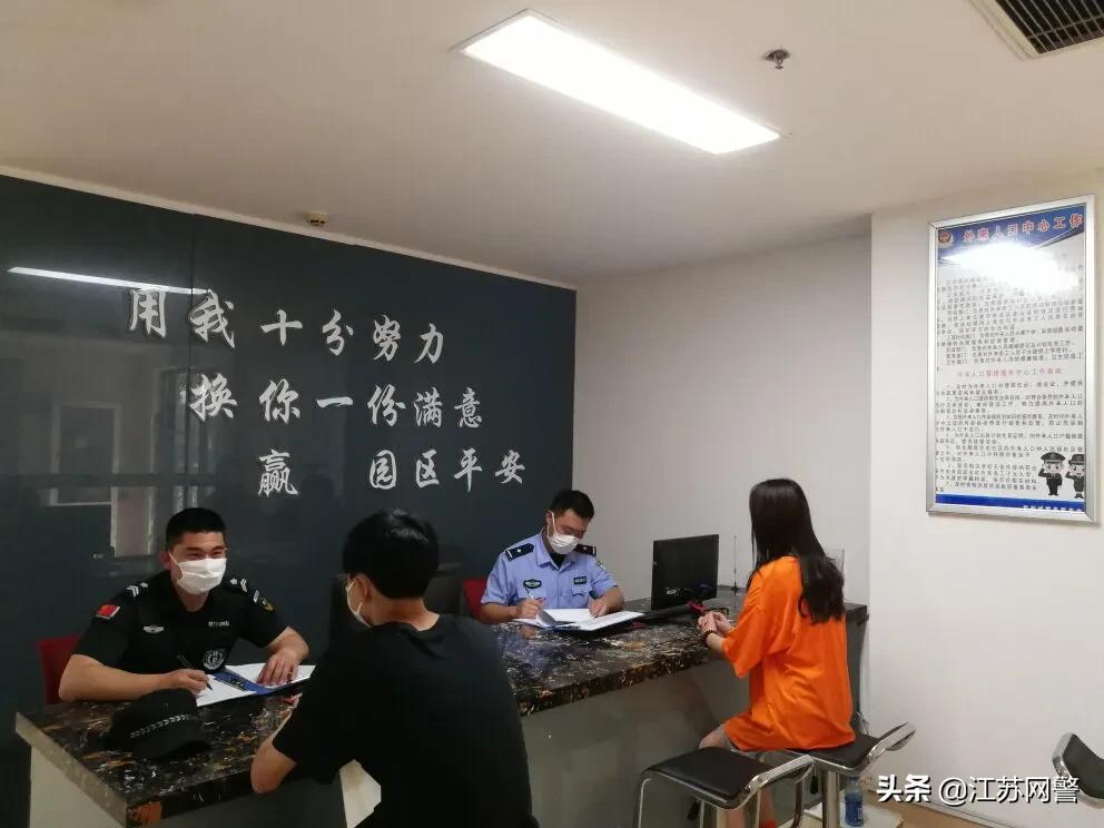 边防派出所,边防派出所跟普通派出所的区别