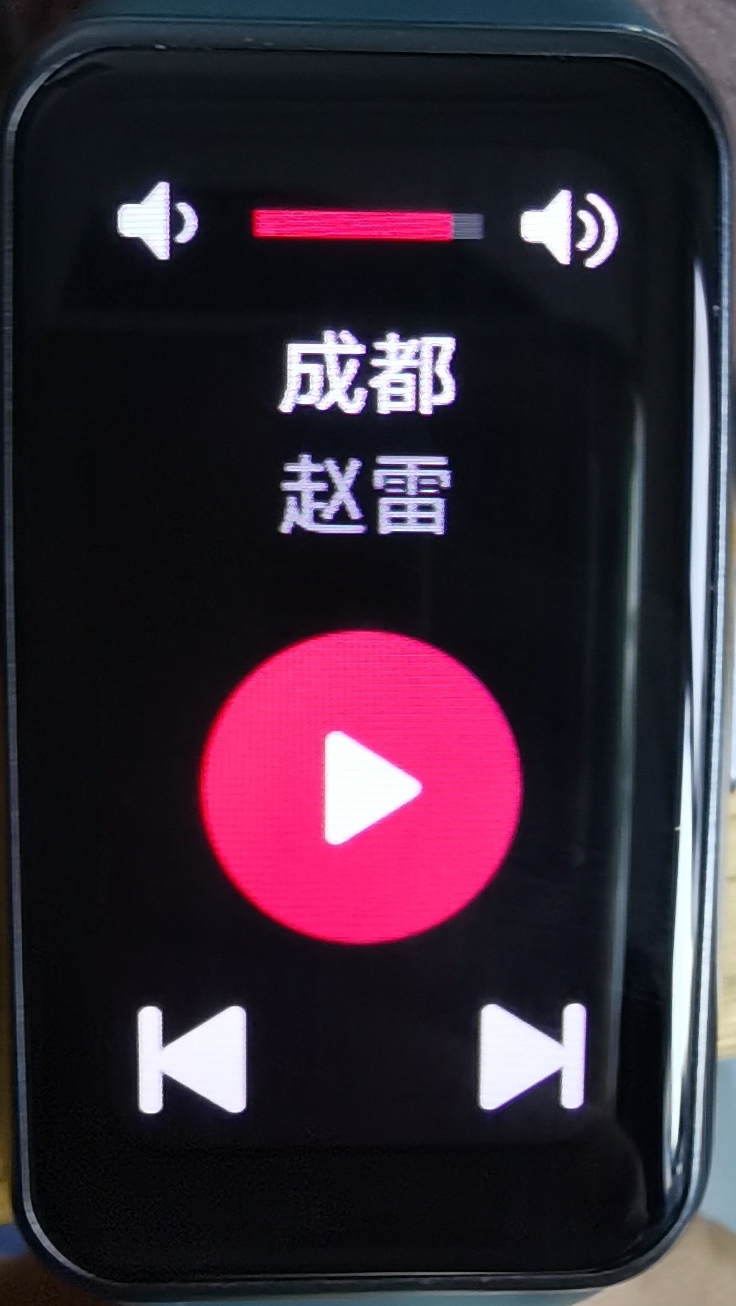 比华为watch GT3更香的华为手环6NFC版开箱使用评测
