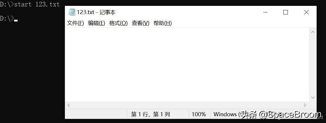 四十八，Web渗透流程、Windows基础、注册表及黑客常用DOS命令